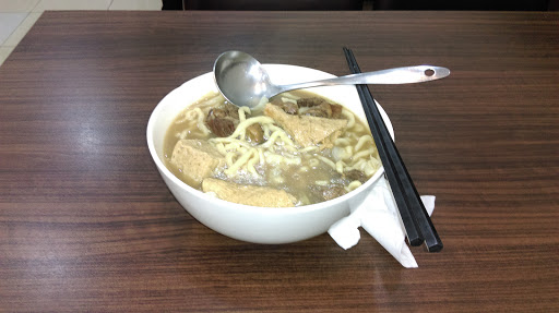 禾匠粥品面食小港店地址 订餐电话 商户详情 高雄 百度地图