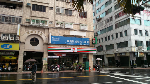 莱尔富便利商店(高市大同店)