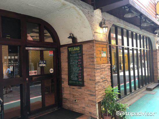 全素衣跗索匹亚料理