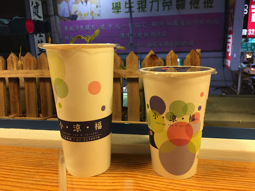 小凉福