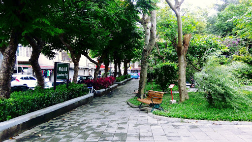 成德绿地
