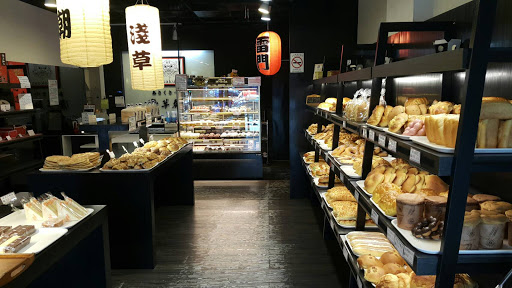 浅草面包永康店(欧洲世界)