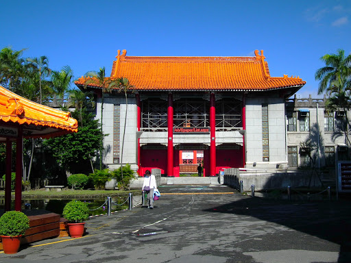 南海学园 | 原建功神社