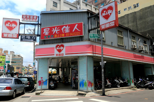 7-ELEVEN 禾雅门市