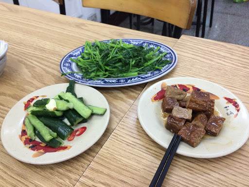 合记水饺