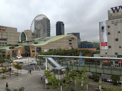 永直公园