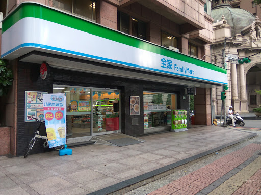 全家便利商店(龟山新都店)