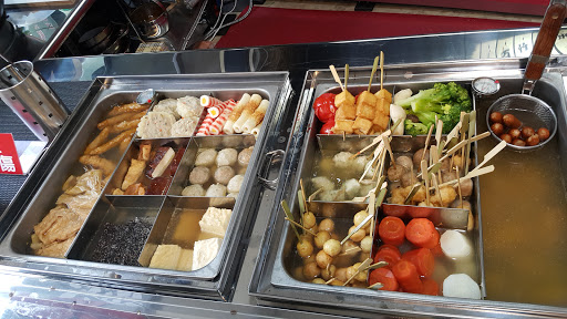 作食赏