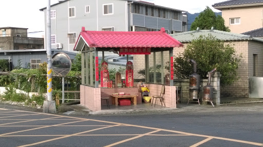 地藏王店