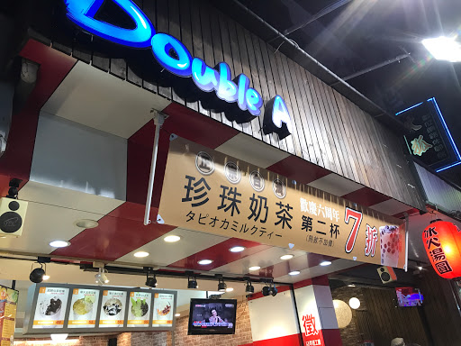 阳光老爹Sunny Daddy