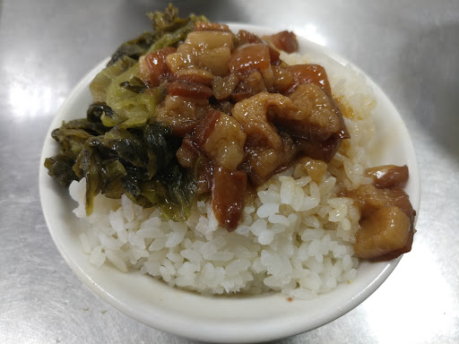 黑猪灶炕肉饭