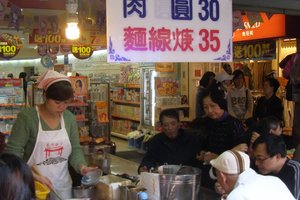 巨登珞早餐吧