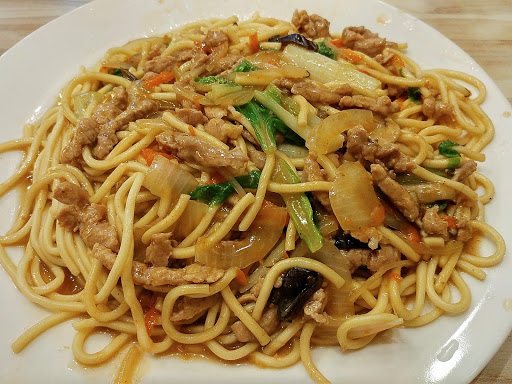 望来饺子馆 Wang Lai