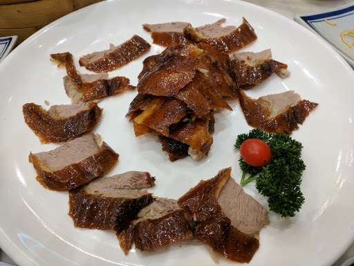 味苑