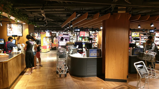 全联福利中心Pxmart(文山顺兴店)