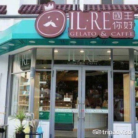 草屯 藓馔手工牛轧糖