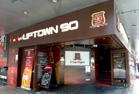 UPTOWN 90