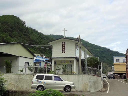 真耶稣教会土阪祈祷所