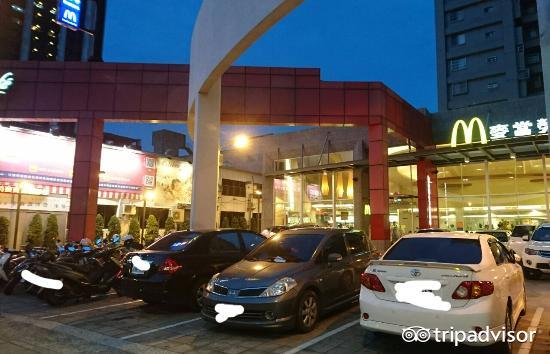 麦当劳(高雄十全店)