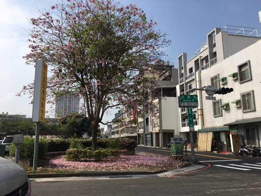 贤良公园