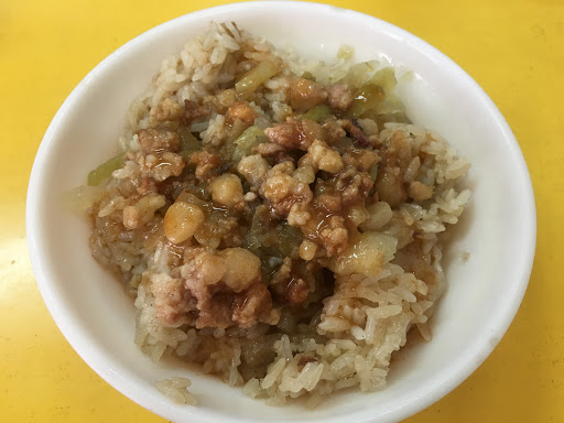 娥阿宏鲁肉饭