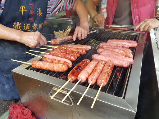 阜美福餐饮馆