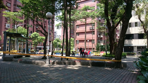 德安公园