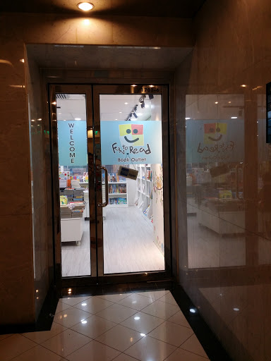Fun to Read English Book Outlet-Causeway Bay