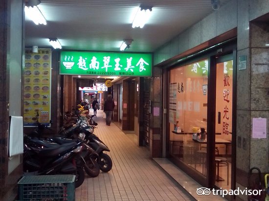 三葶庆万能角钢行