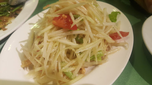 马来风光特色餐懋厅