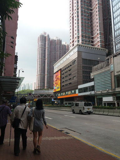 8咪半(中染大厦店)