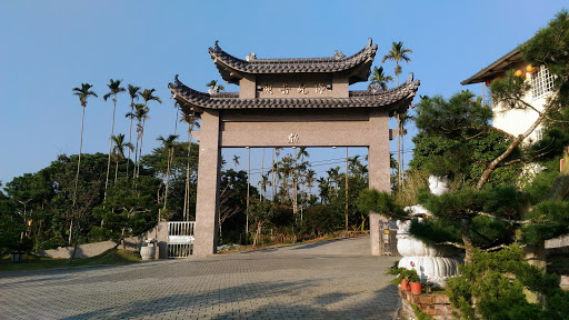 普明禅寺