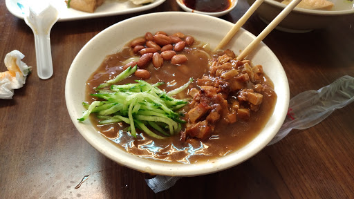 佳香濞碳烤鸡排