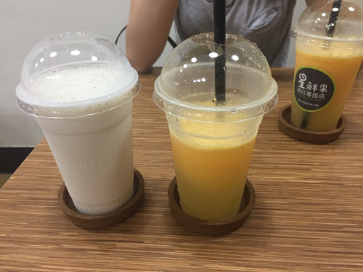 春丸餐包制作所 本铺
