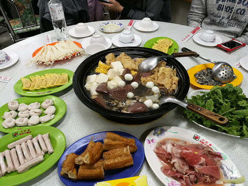 小红莓小吃店