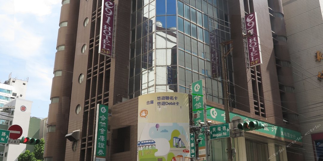 桃园191hotel商务宾店