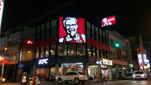 肯德基KFC-罗东兴东路餐