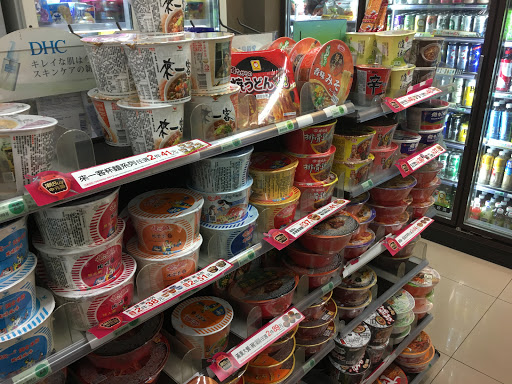 711(如意门市店)