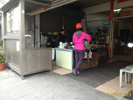 旄晨品养生早餐