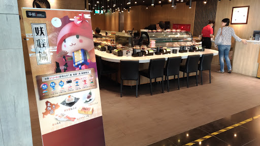 阿初山咸酥鸡