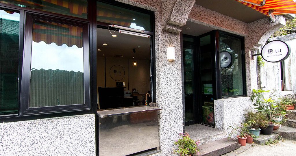 中信鳌旅社