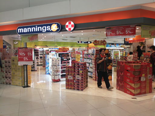 万宁(太和广场店)