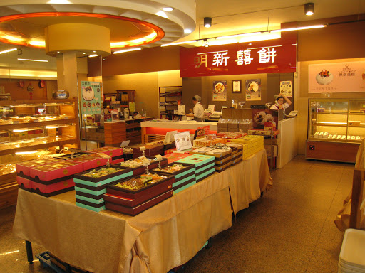 明新食品-东宁二店