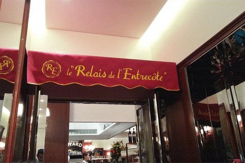 Le Relais de l'Entrecôte