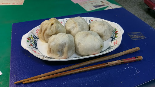 三宝包子