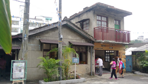 宪光二村