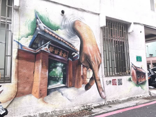 台南裕农路彩绘墙