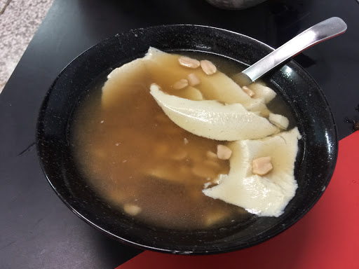 三和冰城