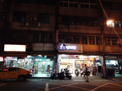 精灵蛋掘糕