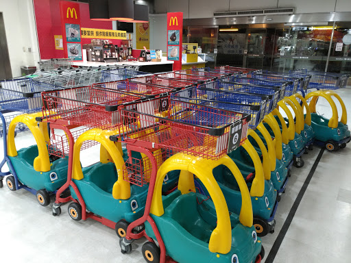 卖当劳(桃园经国家乐福店)